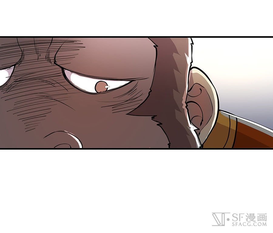 Page 14 of Chapter 5