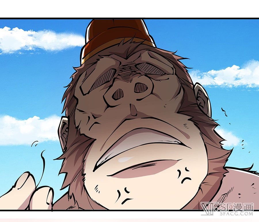 Page 25 of Chapter 5