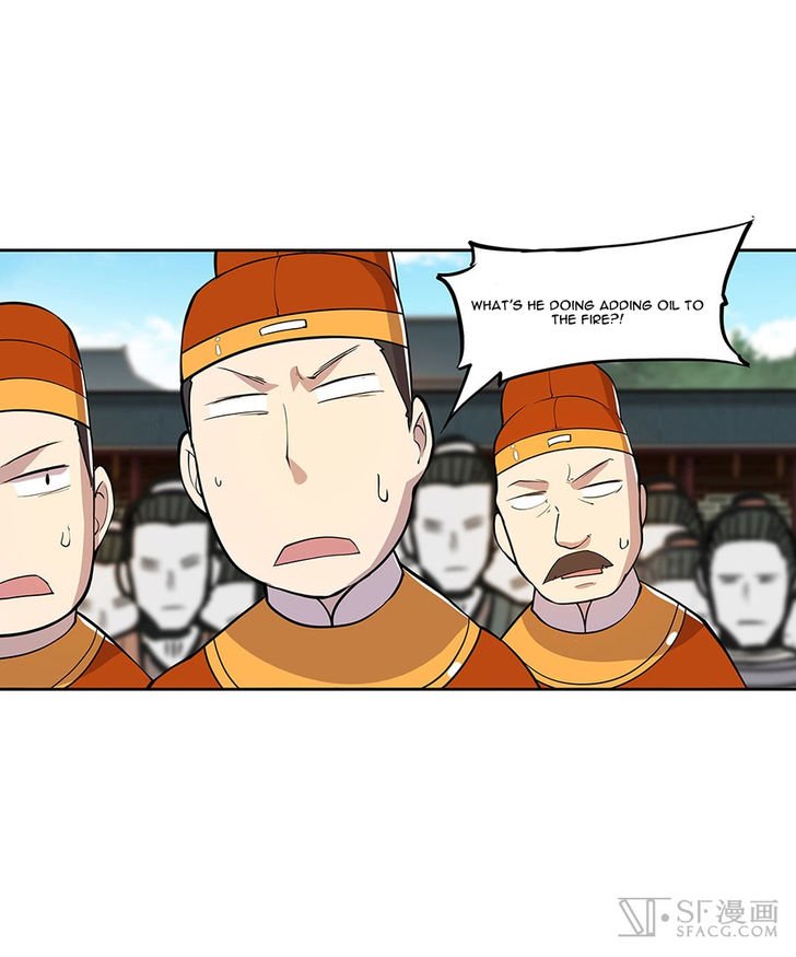 Page 32 of Chapter 5