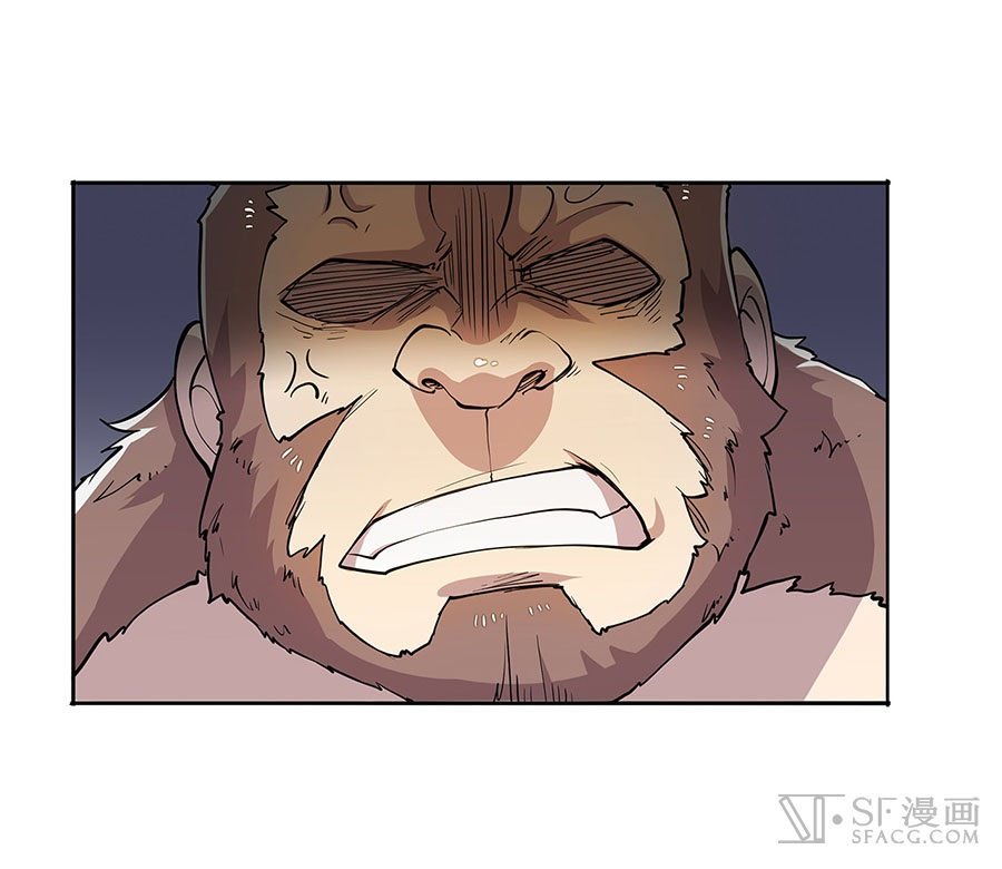 Page 34 of Chapter 5