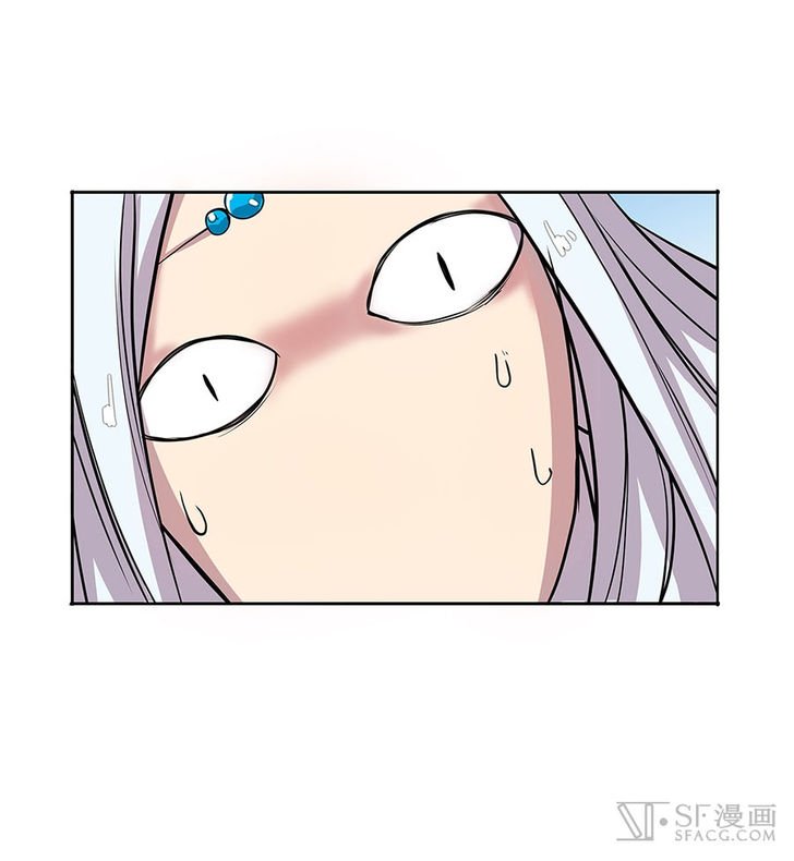 Page 40 of Chapter 5