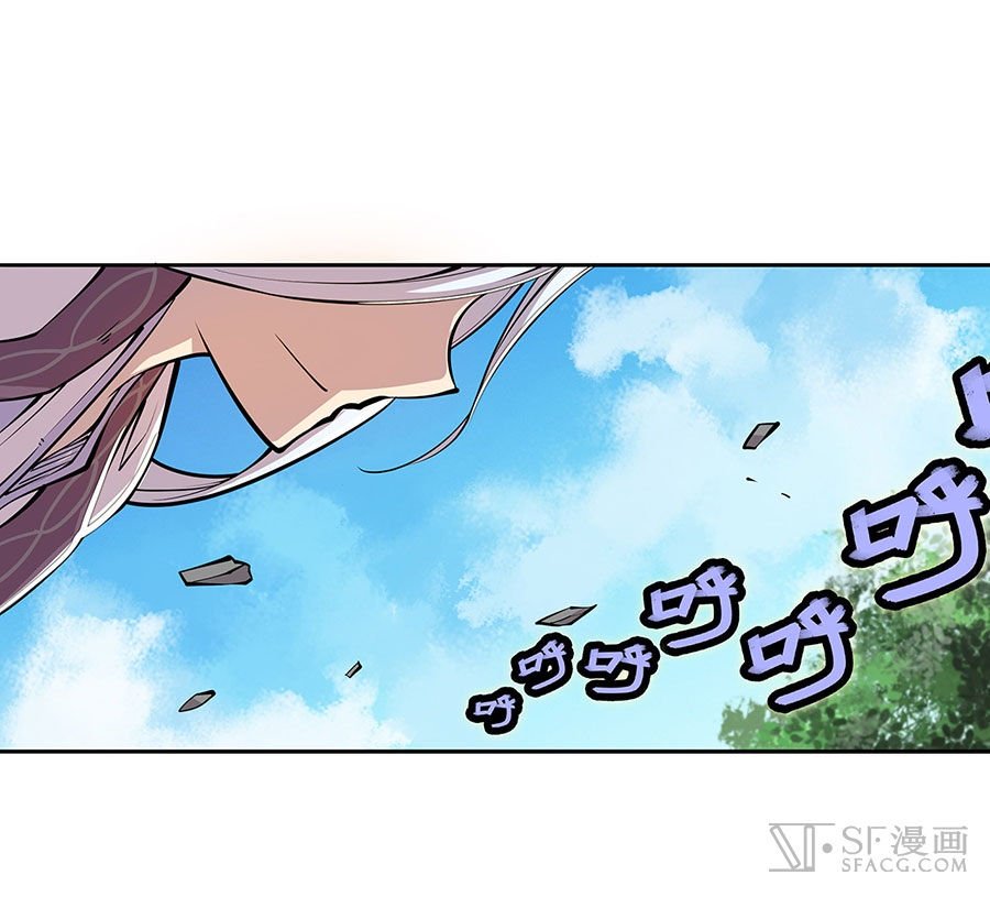 Page 48 of Chapter 5