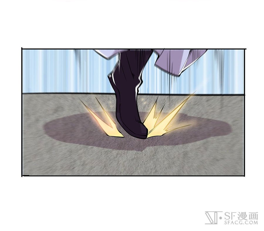 Page 51 of Chapter 5