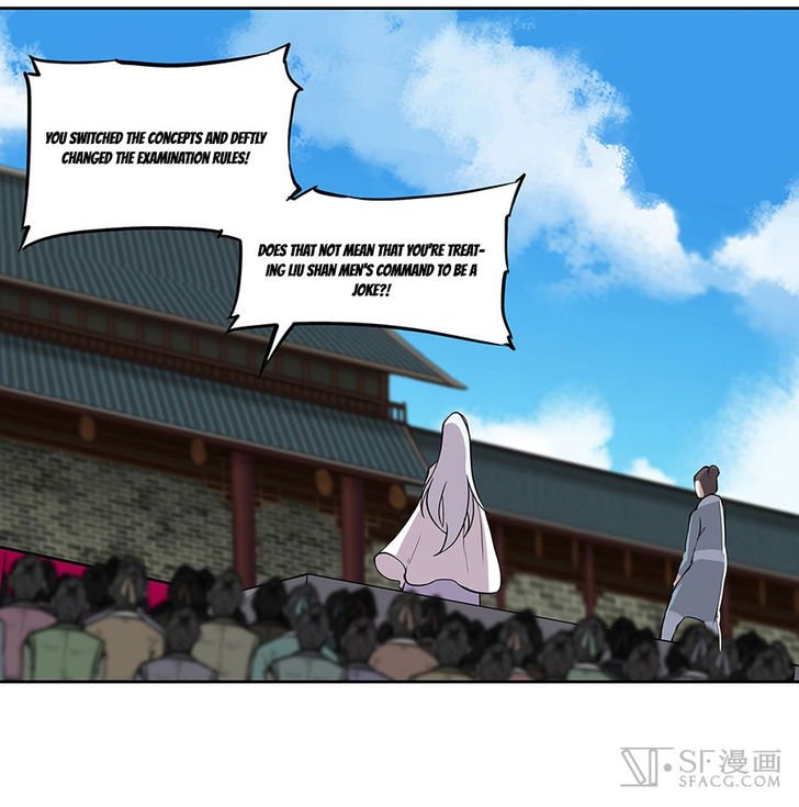 Page 59 of Chapter 5