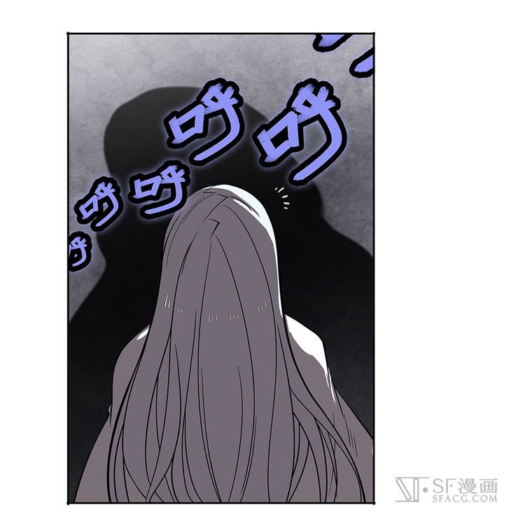 Page 72 of Chapter 5