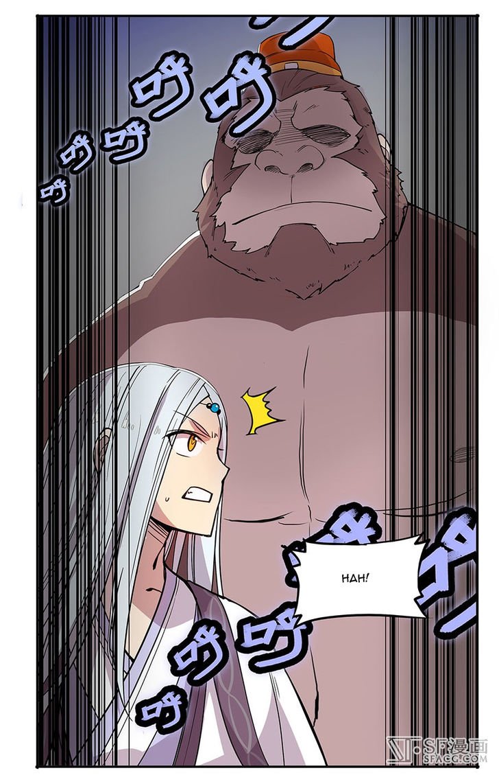 Page 74 of Chapter 5