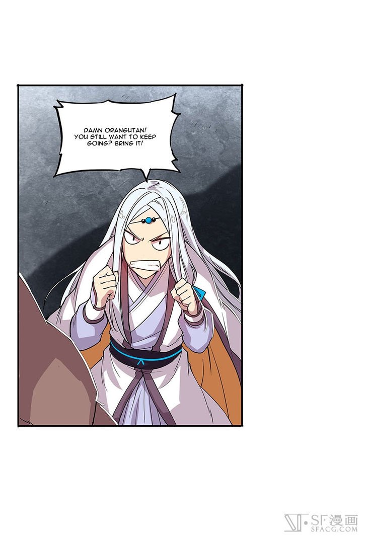 Page 75 of Chapter 5