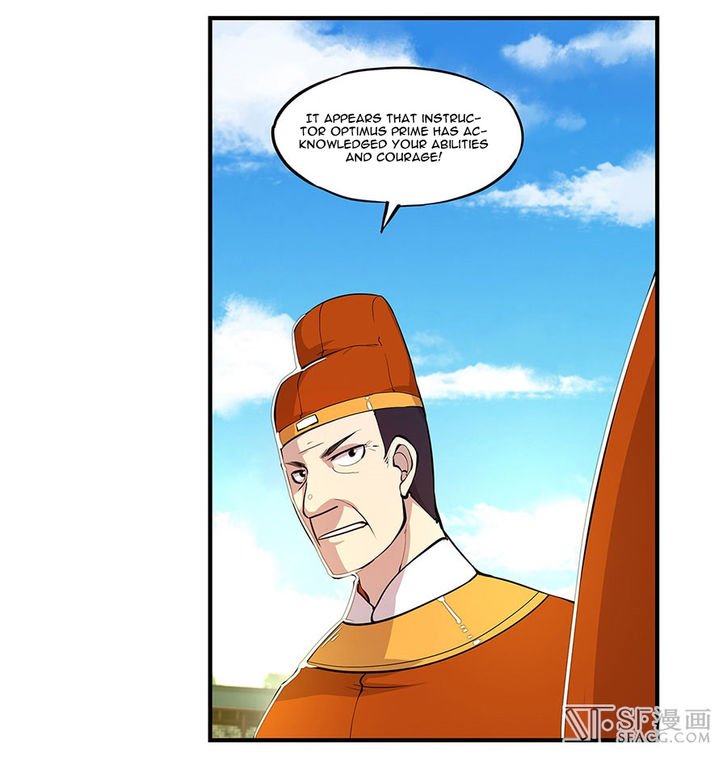 Page 79 of Chapter 5