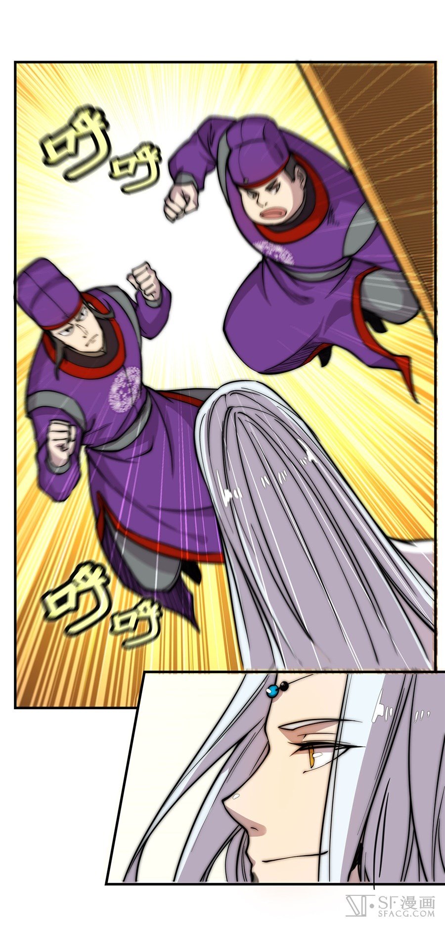 Page 9 of Chapter 50