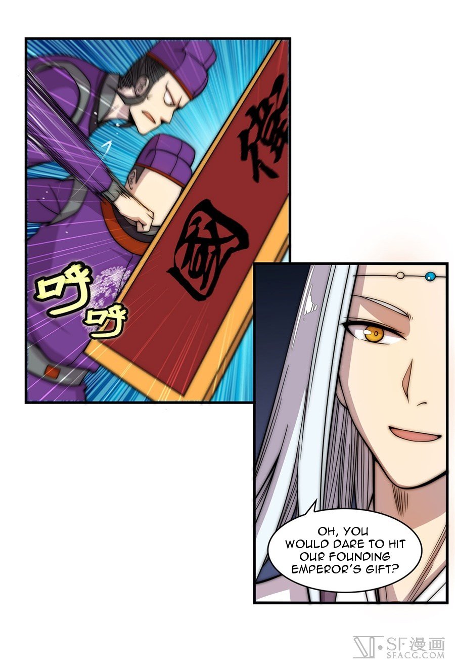Page 12 of Chapter 50