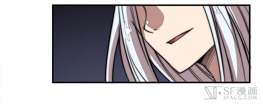 Page 24 of Chapter 50