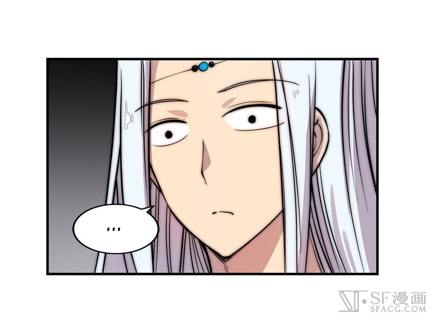 Page 40 of Chapter 50