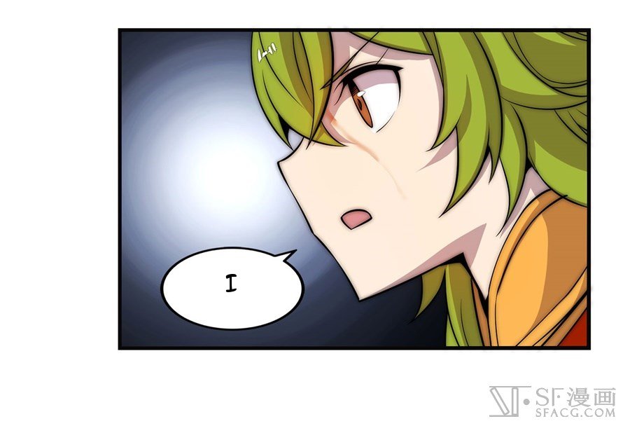 Page 46 of Chapter 50
