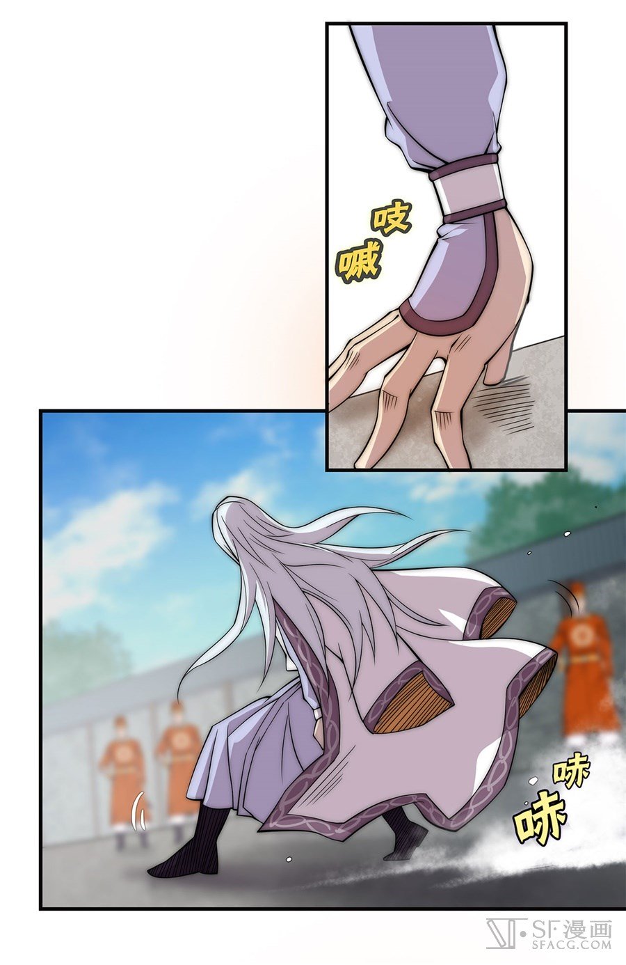 Page 66 of Chapter 50