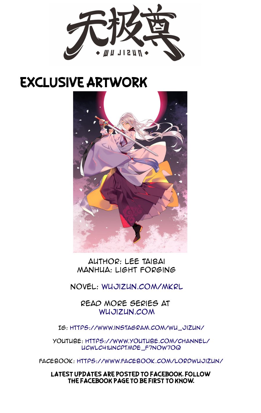 Page 73 of Chapter 50