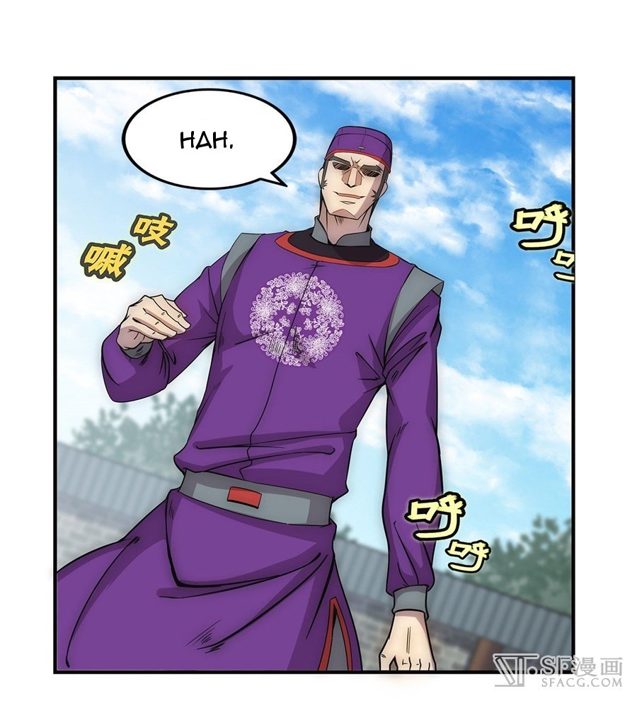 Page 12 of Chapter 51