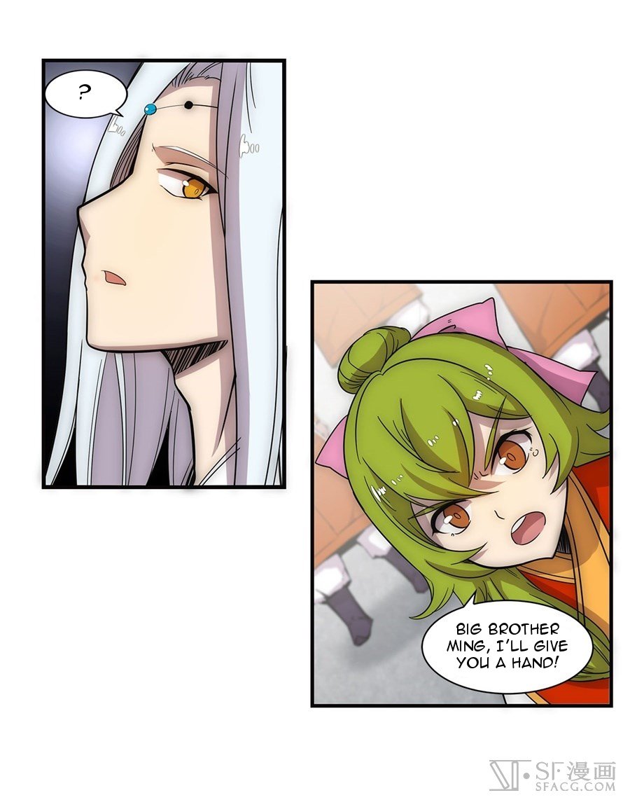 Page 16 of Chapter 51