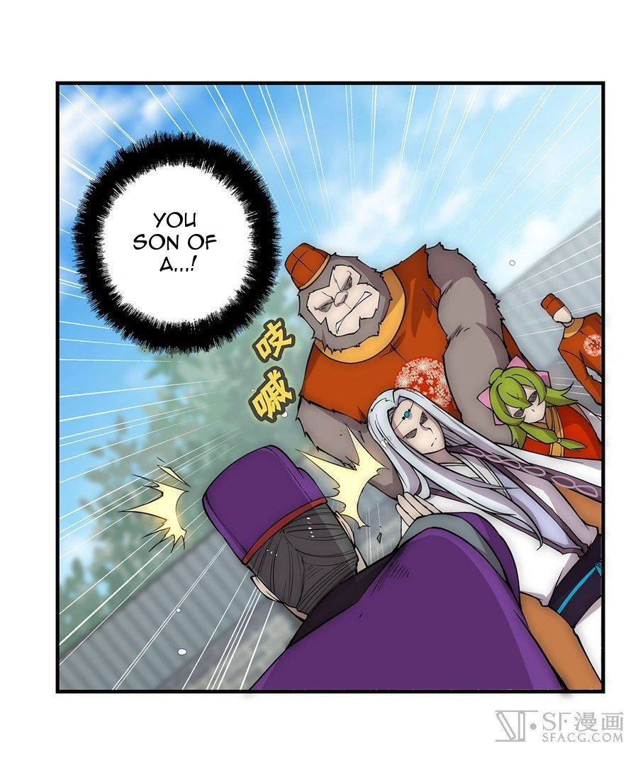 Page 22 of Chapter 51