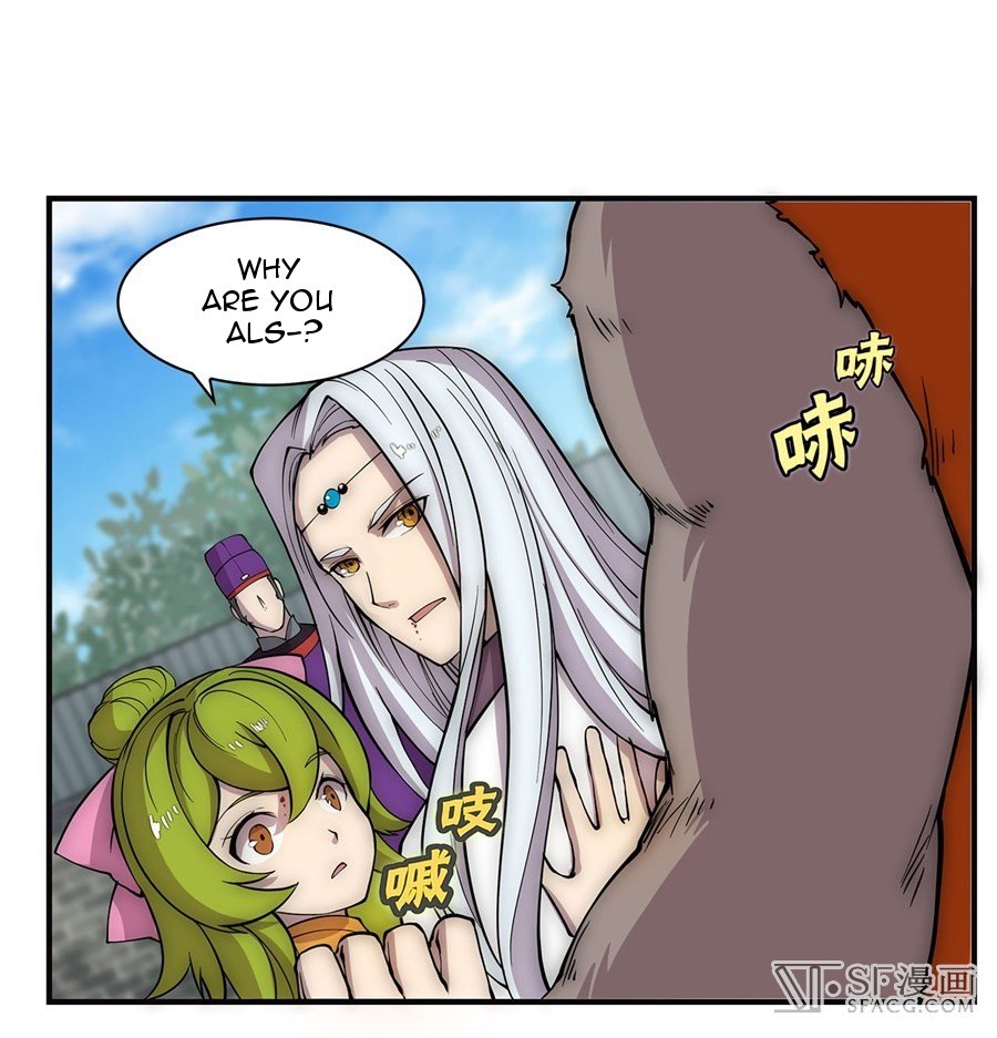 Page 23 of Chapter 51