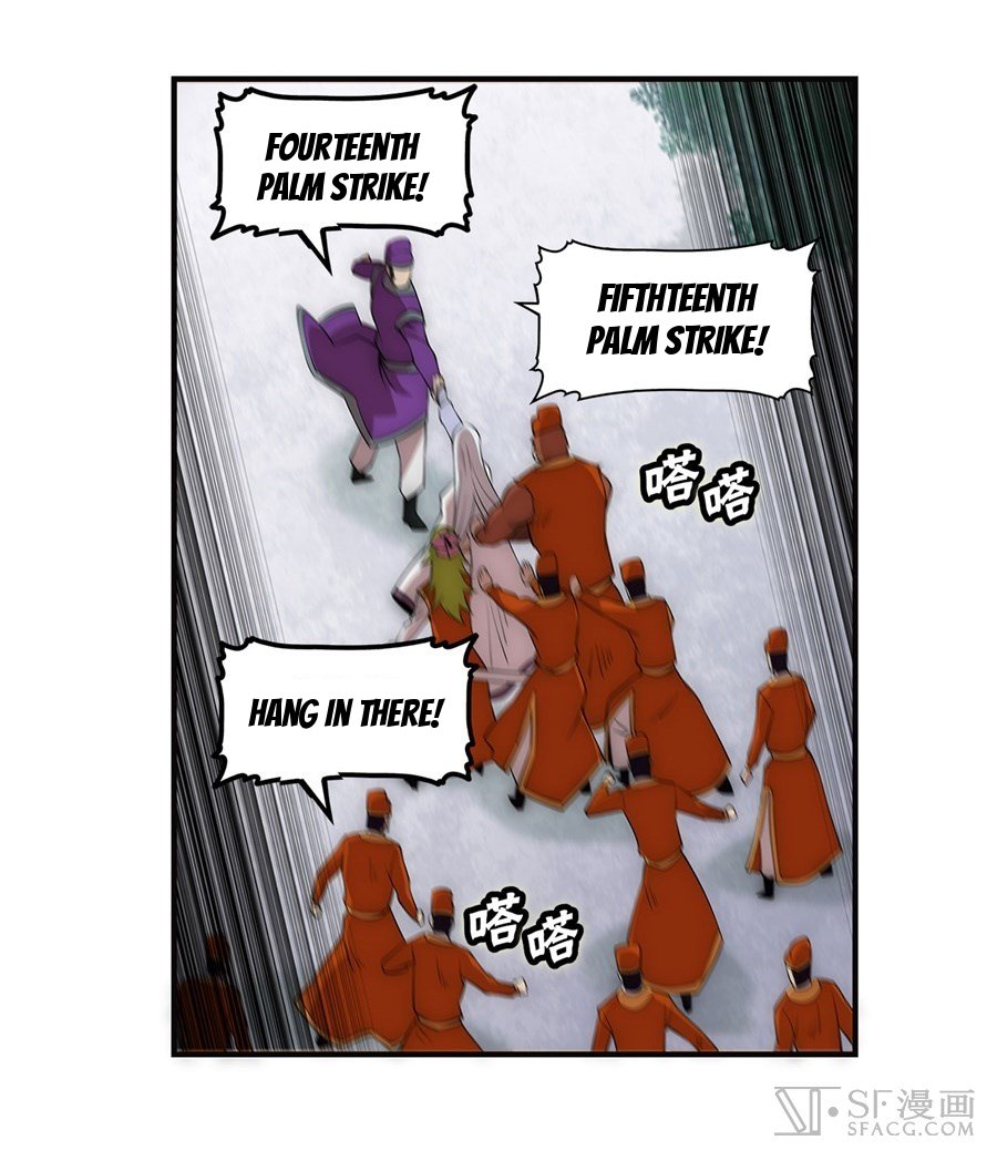 Page 26 of Chapter 51