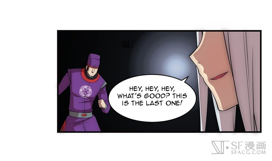 Page 30 of Chapter 51