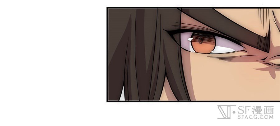 Page 35 of Chapter 51