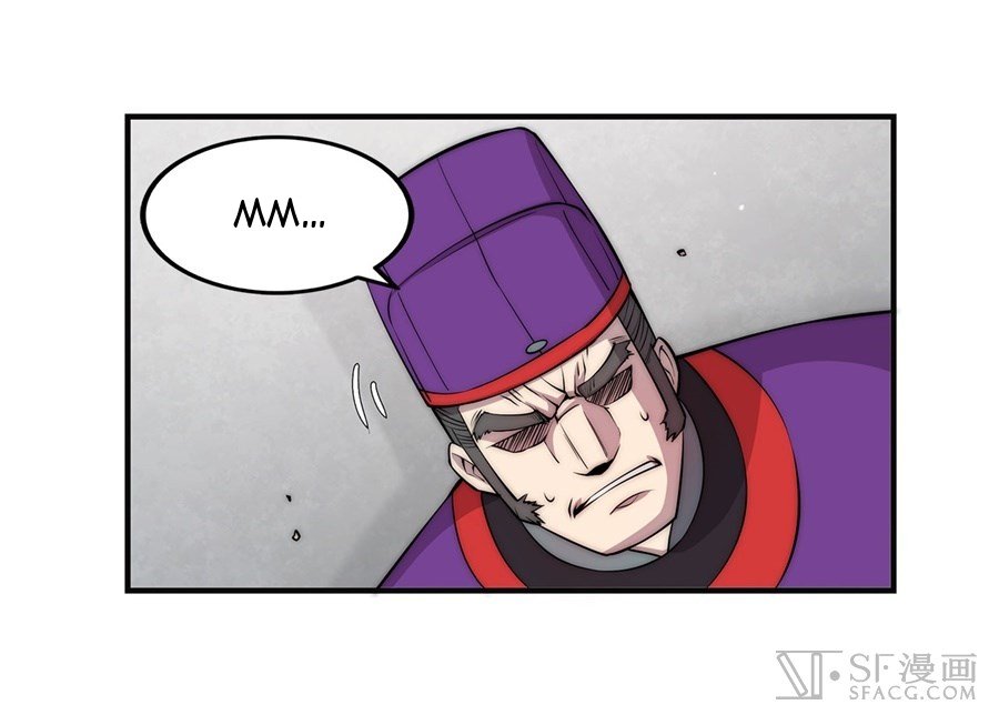 Page 58 of Chapter 51