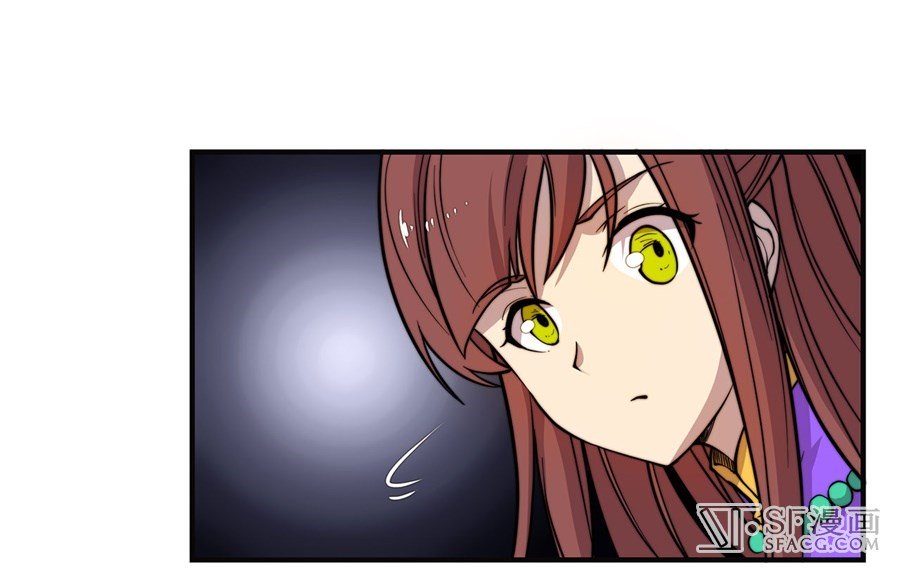 Page 15 of Chapter 52