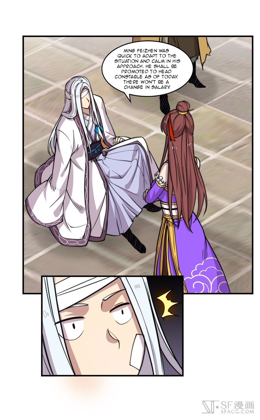 Page 17 of Chapter 52