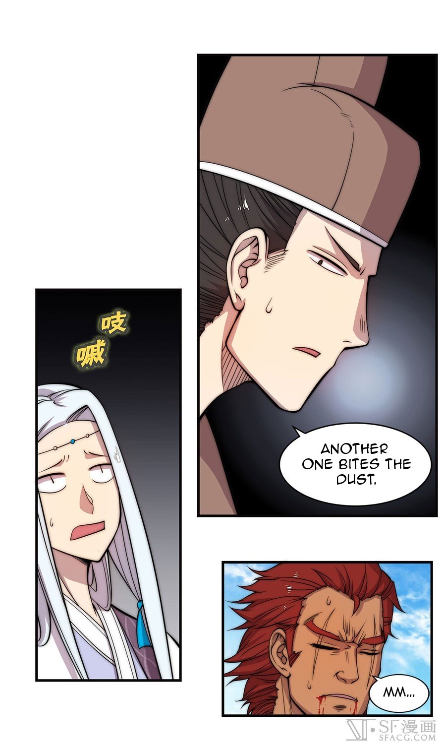 Page 5 of Chapter 53