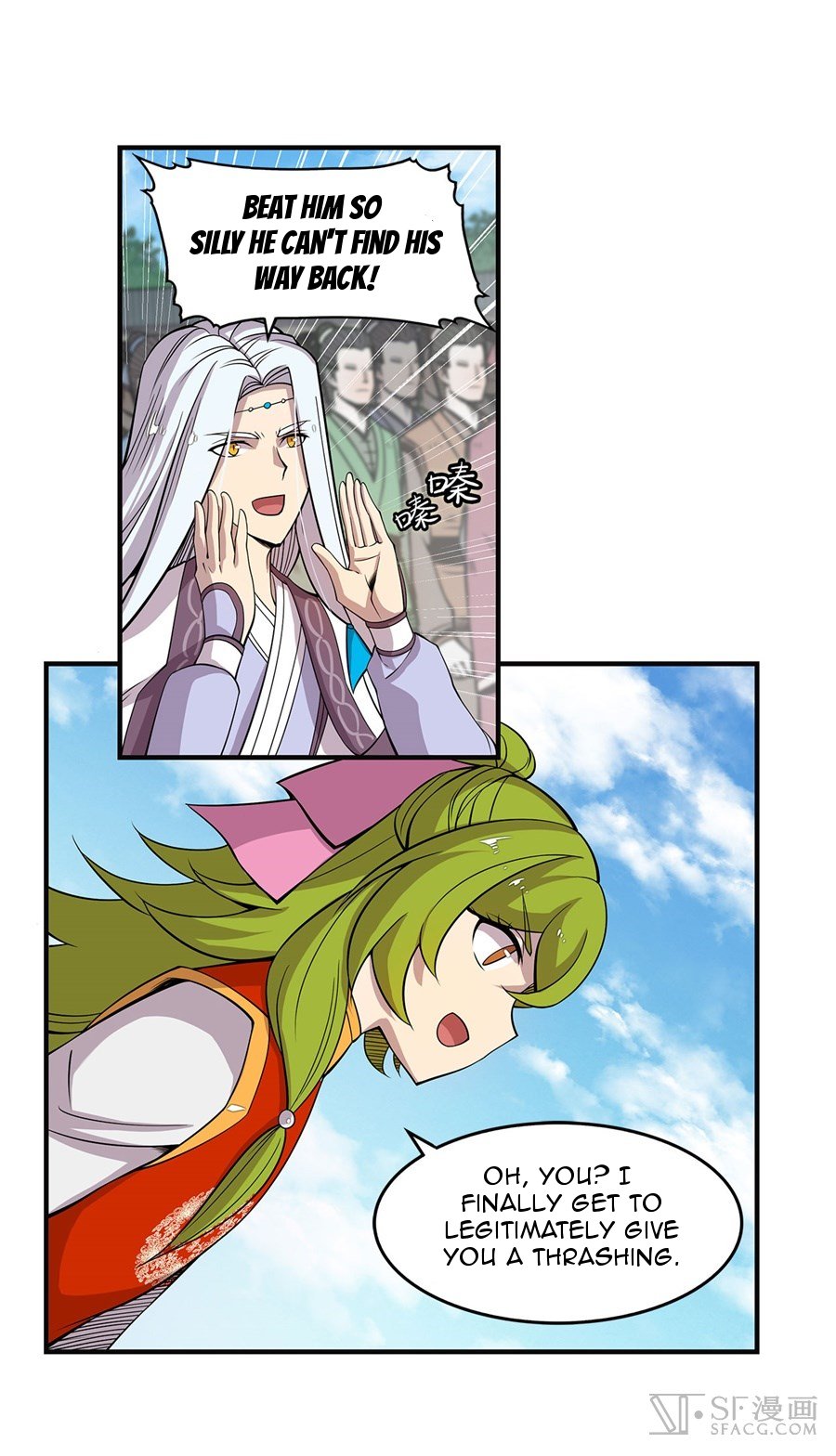 Page 15 of Chapter 53