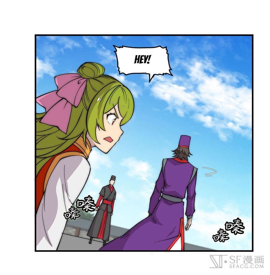 Page 19 of Chapter 53