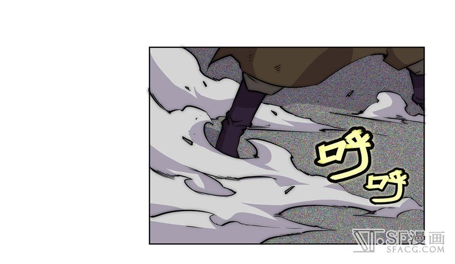 Page 56 of Chapter 53