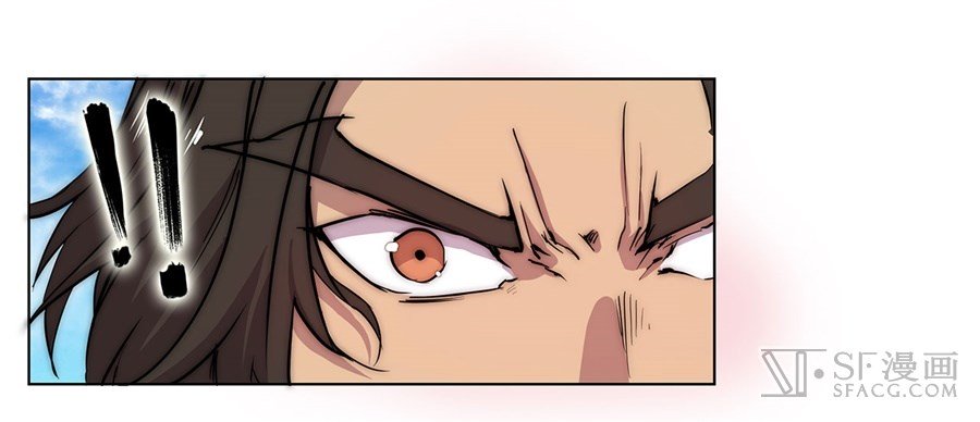 Page 57 of Chapter 53