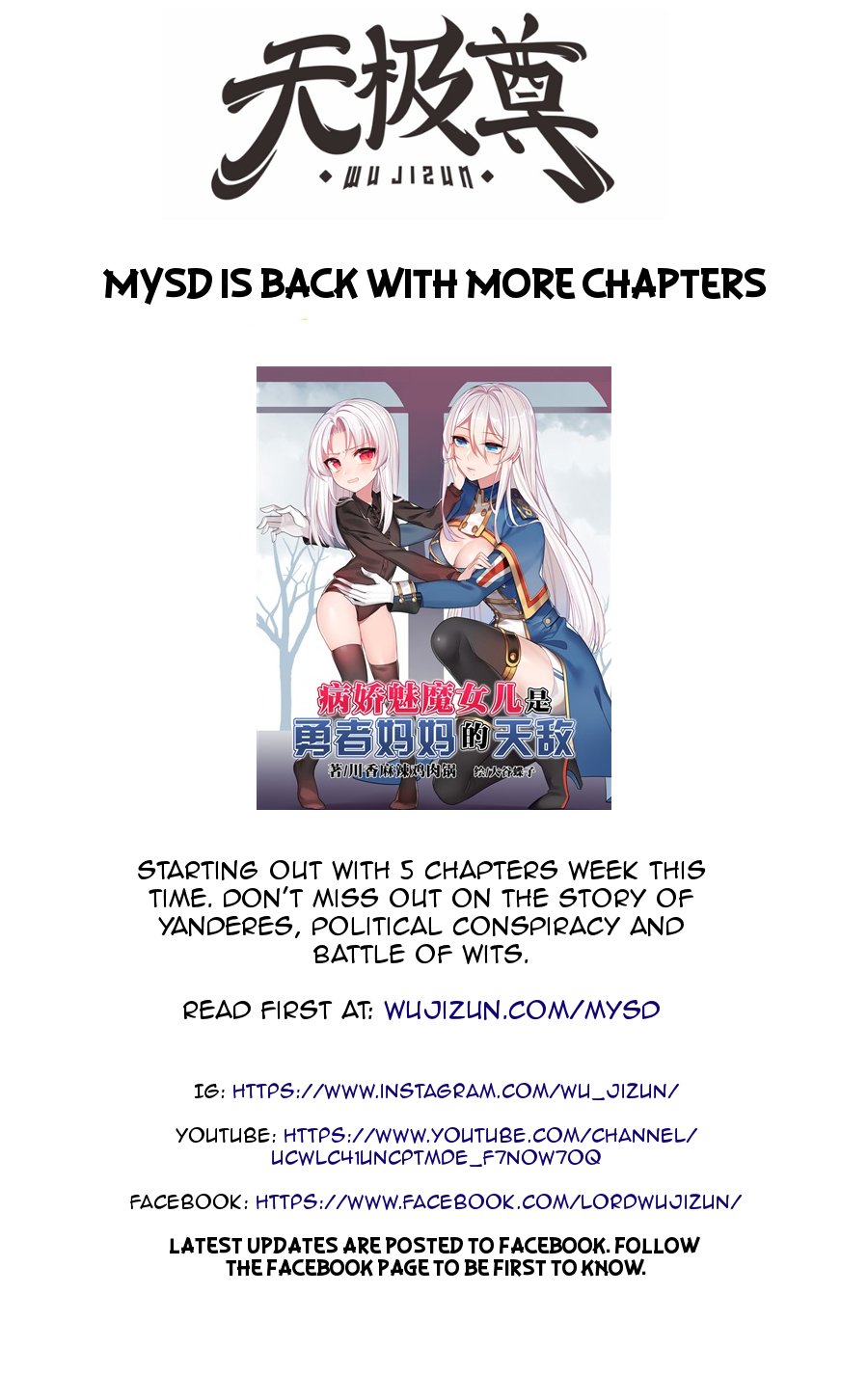 Page 59 of Chapter 53