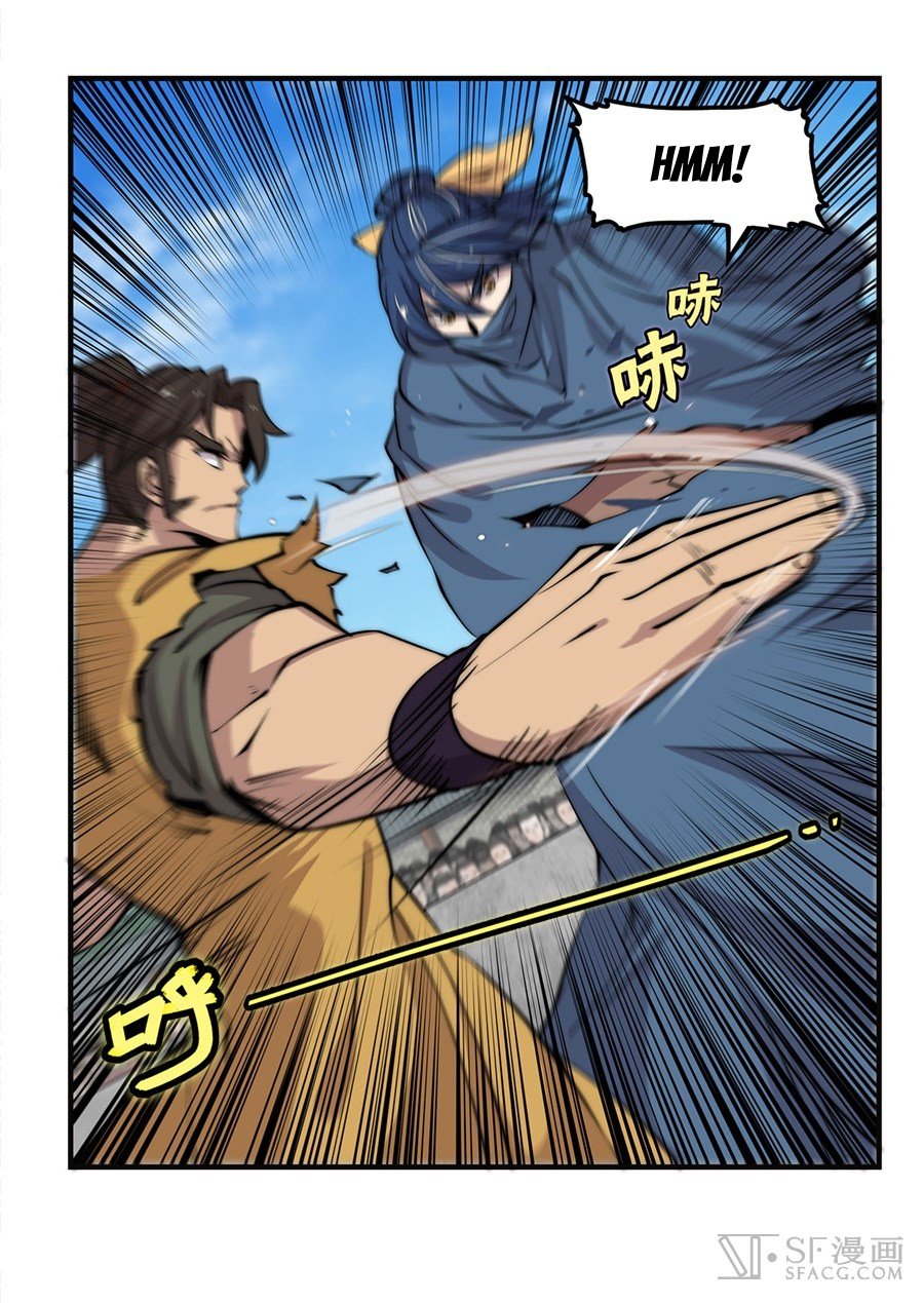 Page 4 of Chapter 54