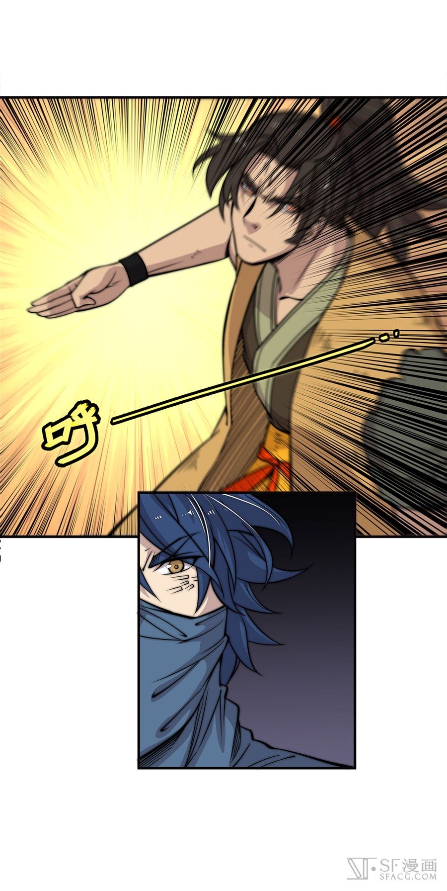 Page 9 of Chapter 54