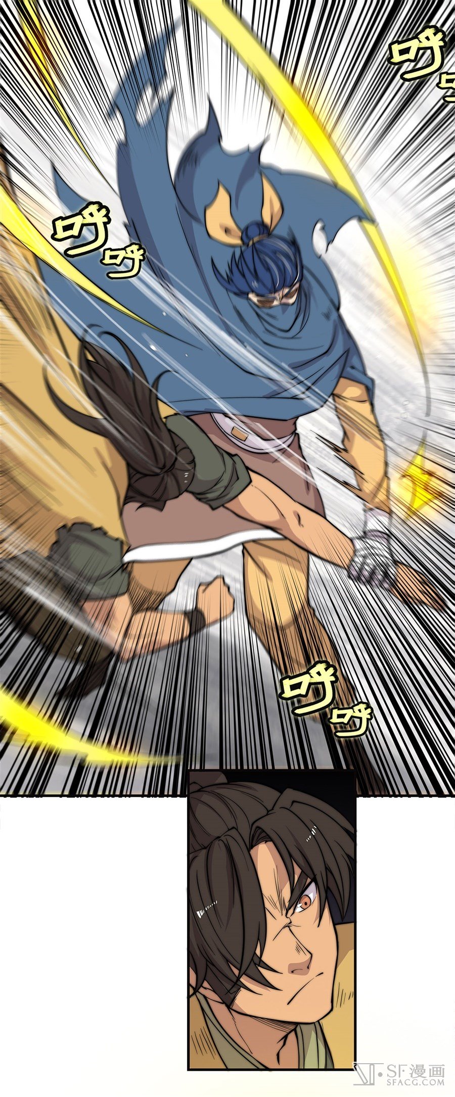 Page 20 of Chapter 54