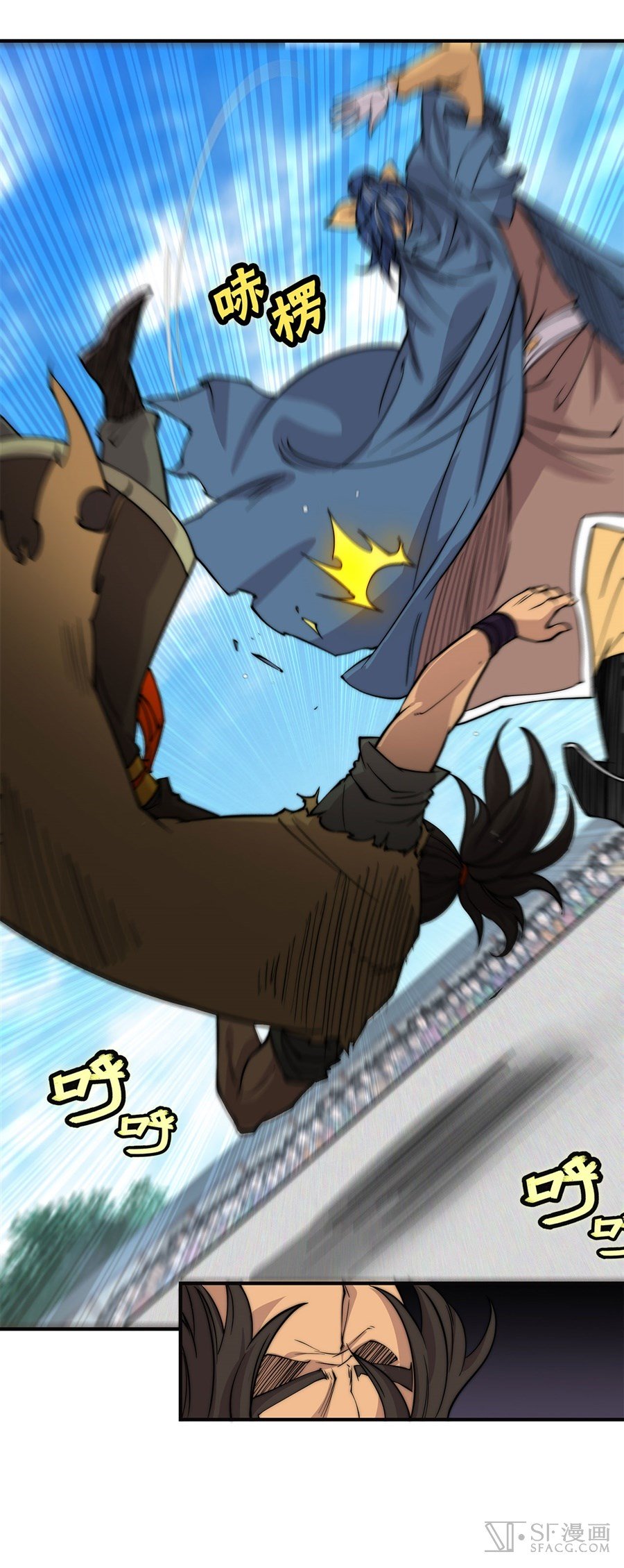 Page 22 of Chapter 54