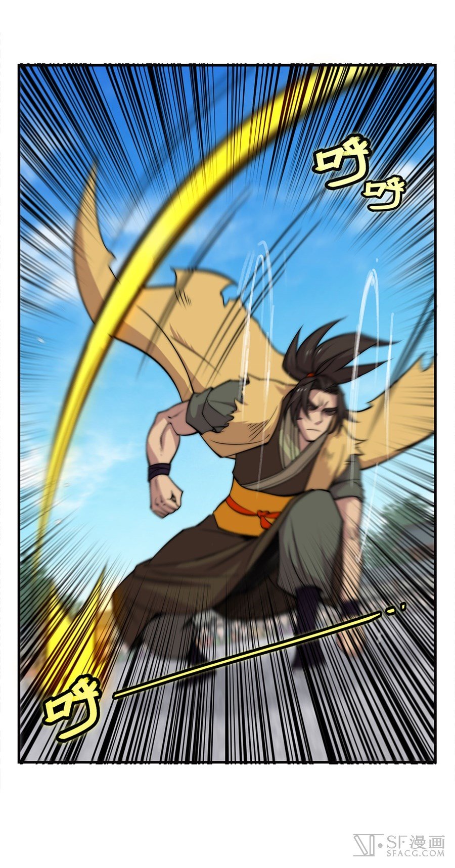 Page 24 of Chapter 54