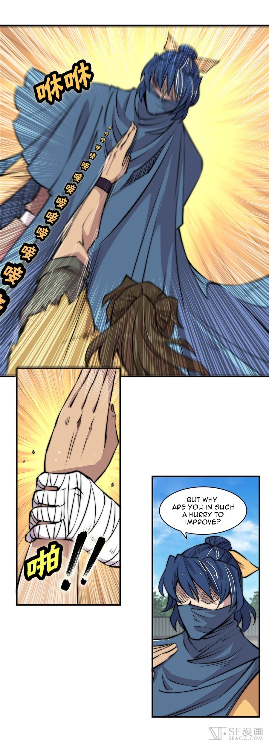 Page 26 of Chapter 54
