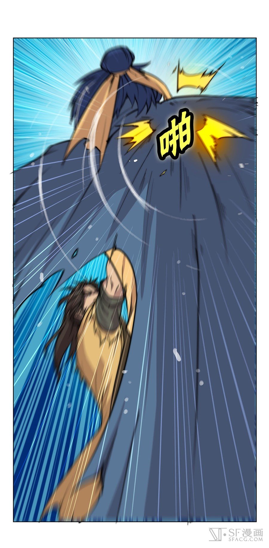 Page 46 of Chapter 54
