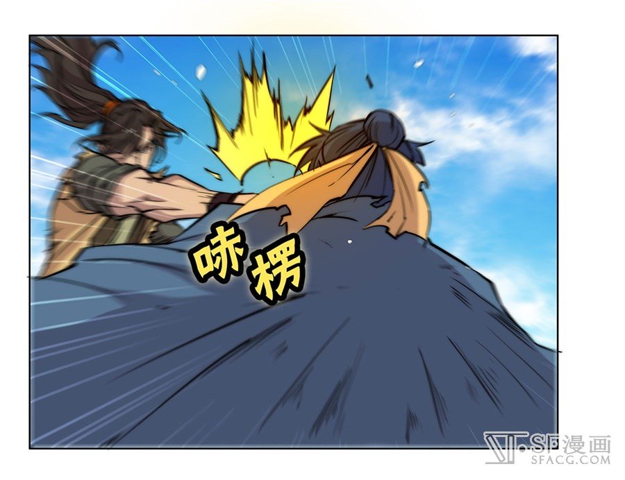 Page 50 of Chapter 54
