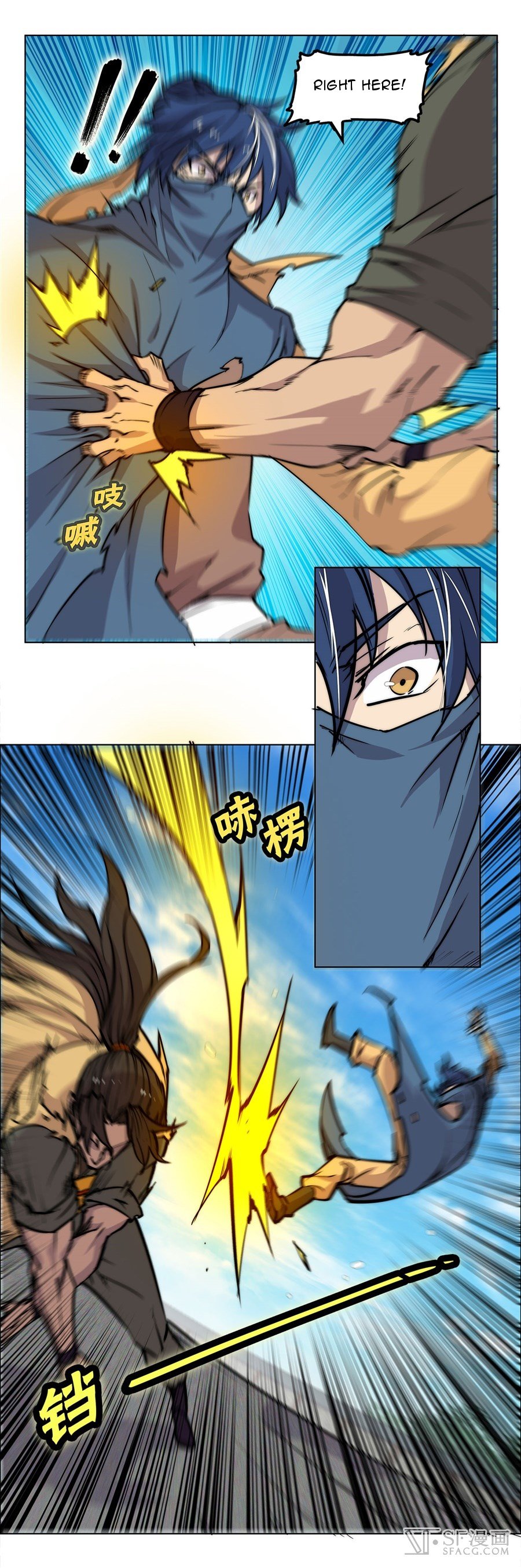 Page 53 of Chapter 54