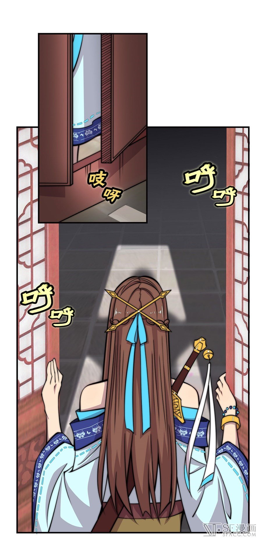 Page 21 of Chapter 55