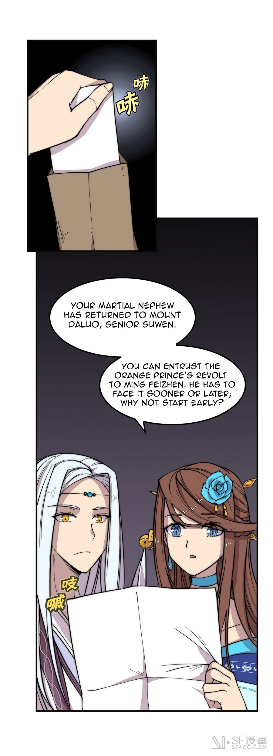 Page 25 of Chapter 55