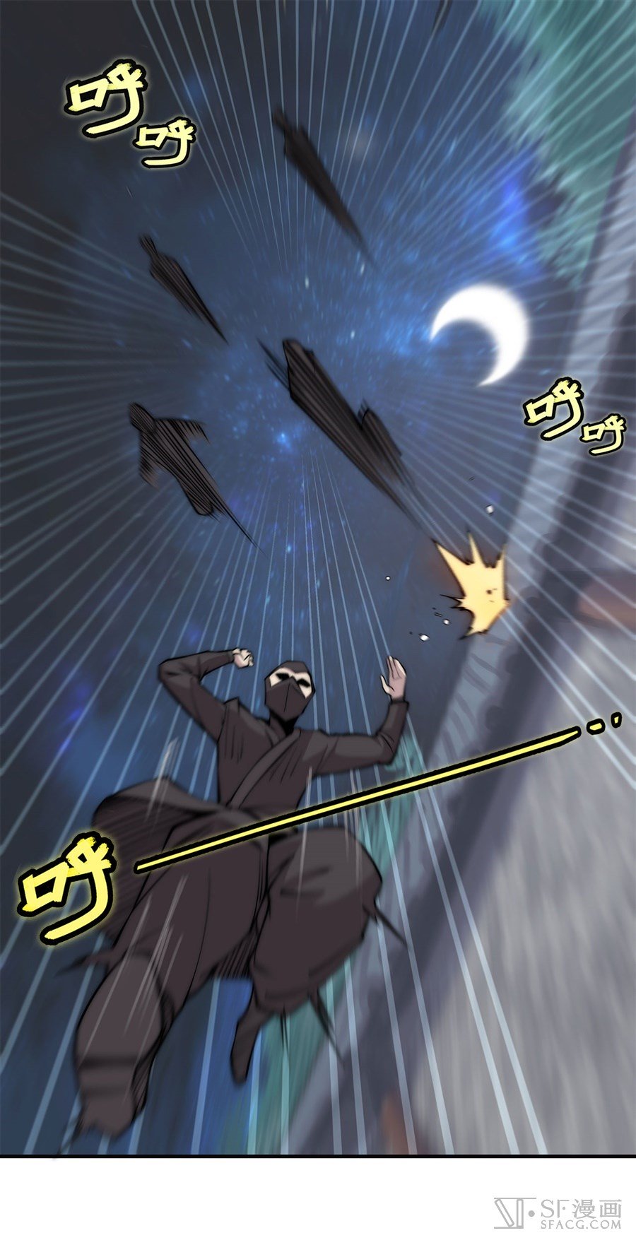 Page 30 of Chapter 55