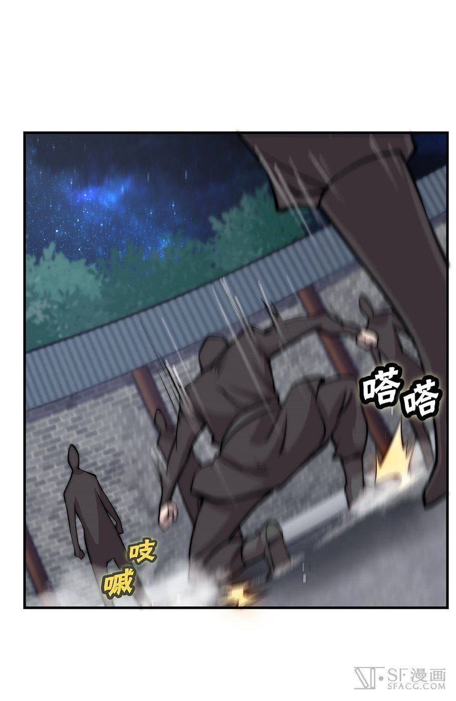 Page 31 of Chapter 55