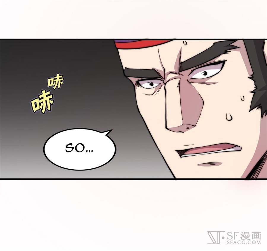 Page 39 of Chapter 55