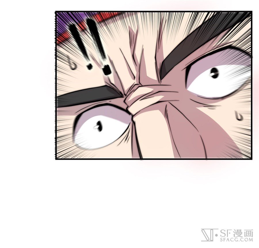 Page 42 of Chapter 55